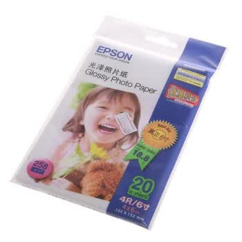 爱普生（Epson）6寸/20sheets 光泽照片纸